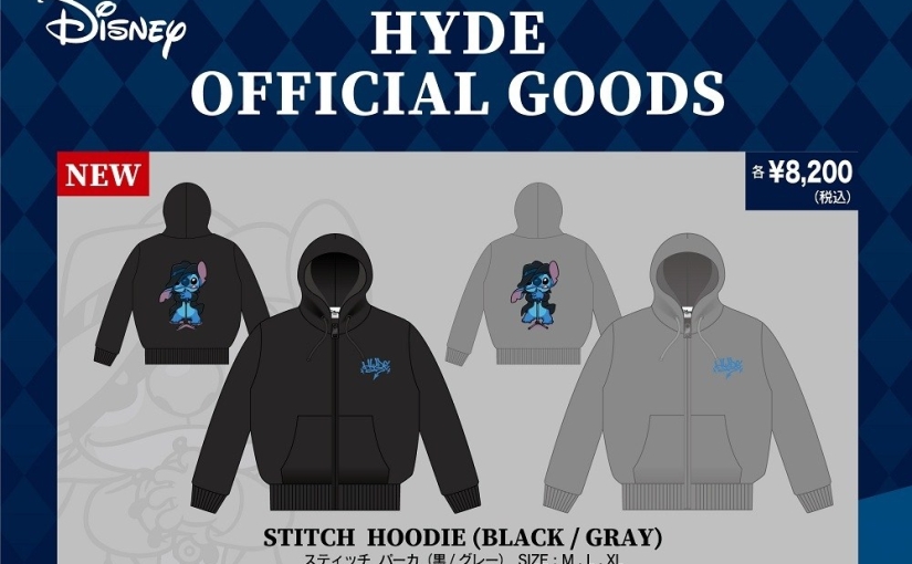 [HYDE]スペシャルデザインの『スティッチ!』グッズに追加アイテムが登場!HYDE LIVE 2019 ANTI FINAL公演から販売!通販も